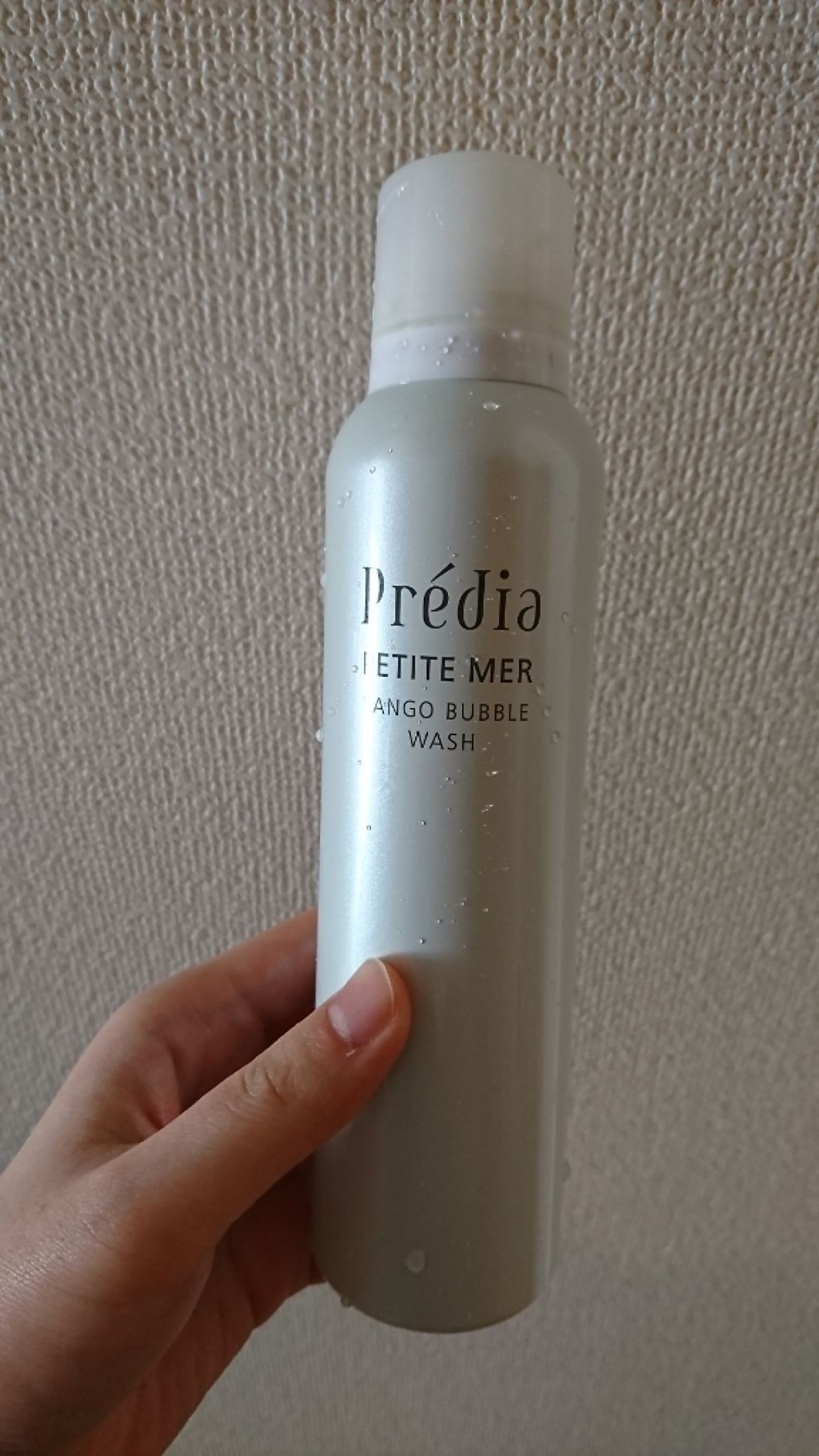 プティメールファンゴバブルウォッシュ/Prédia/泡洗顔を使ったクチコミ(1枚目)