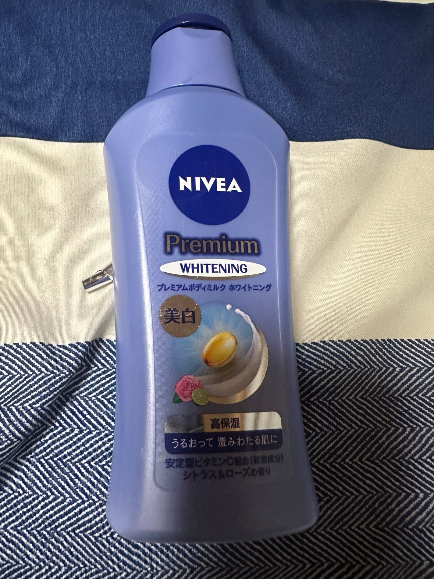プレミアムボディミルク ホワイトニング【医薬部外品】 /ニベア/ボディミルクを使ったクチコミ(1枚目)