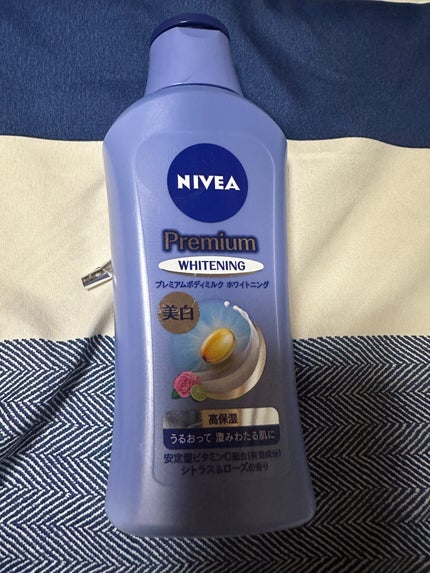 プレミアムボディミルク ホワイトニング【医薬部外品】 /ニベア/ボディミルクを使ったクチコミ(1枚目)