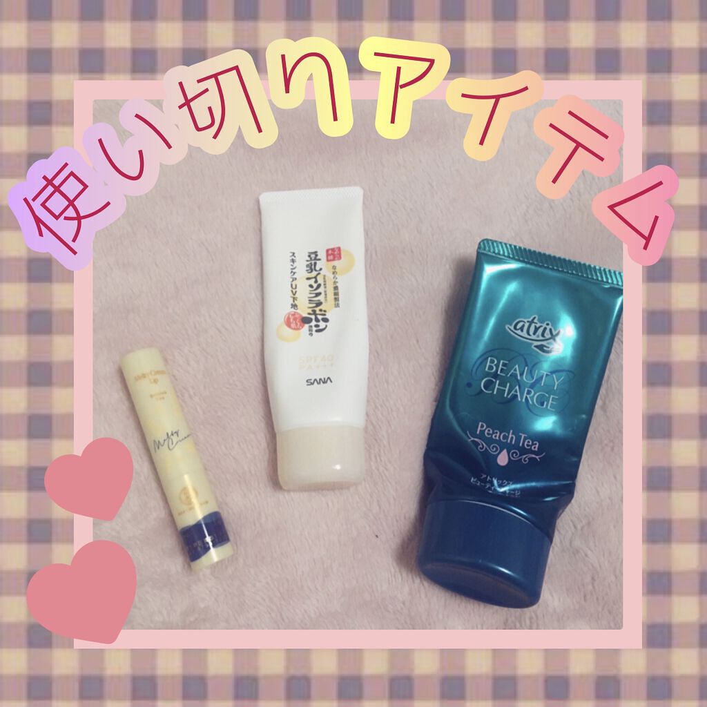 メルティクリームリップ/メンソレータム/リップクリームを使ったクチコミ（1枚目）