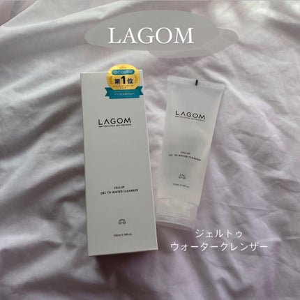 ラゴム ジェルトゥウォーター クレンザー(朝用洗顔)/LAGOM /その他洗顔料を使ったクチコミ(4枚目)