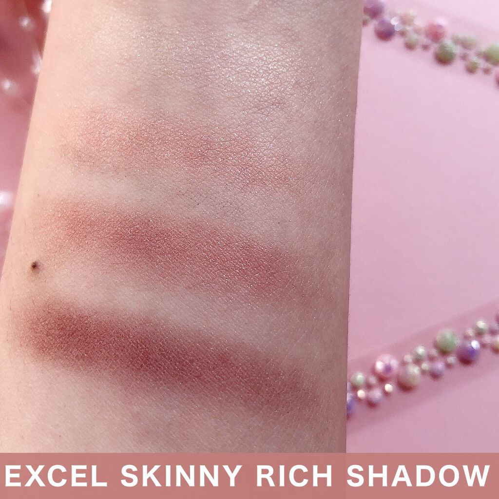 スキニーリッチシャドウ/excel/アイシャドウパレットを使ったクチコミ(6枚目)