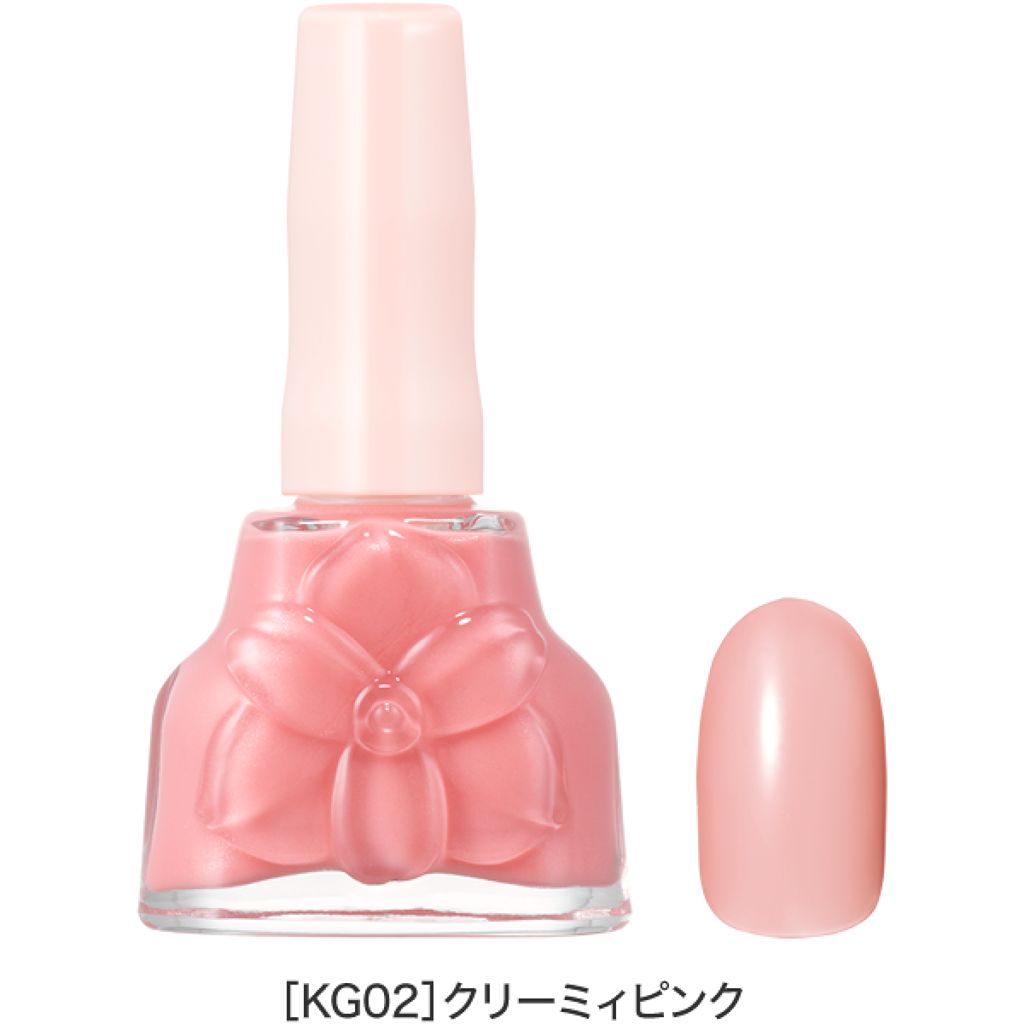 オールインワン クイックジェルエナメル KG02 クリーミィピンク