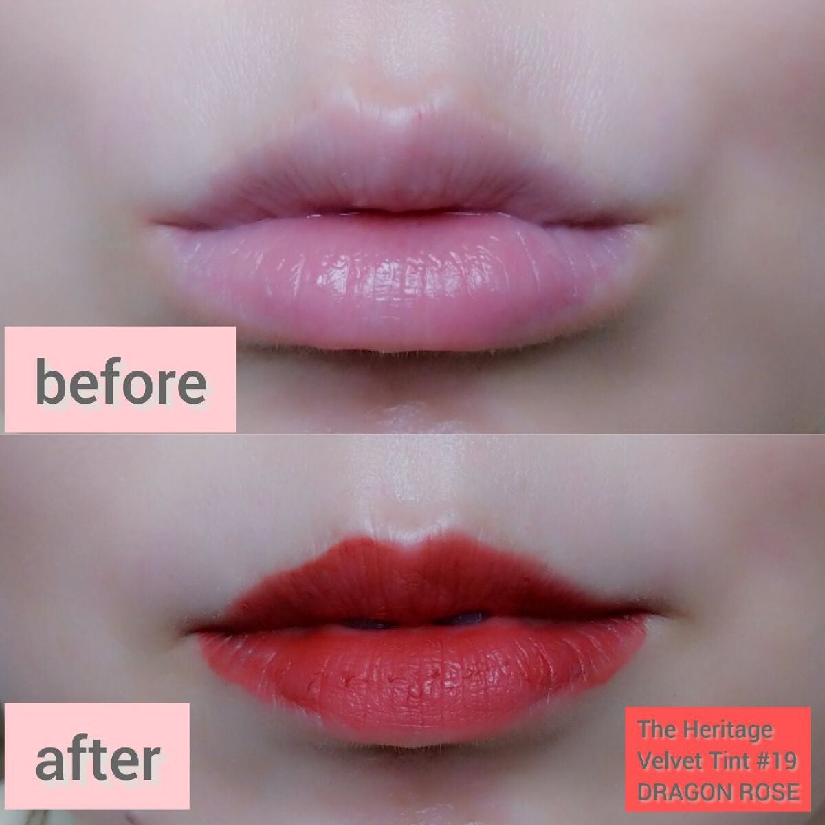 ザ ヘリテージ ベルベット ティント/MERZY/リップティントを使ったクチコミ(2枚目)