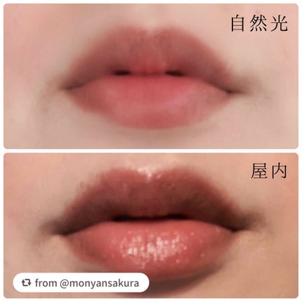 ラスティンググロスリップ/CEZANNE/口紅を使ったクチコミ(2枚目)