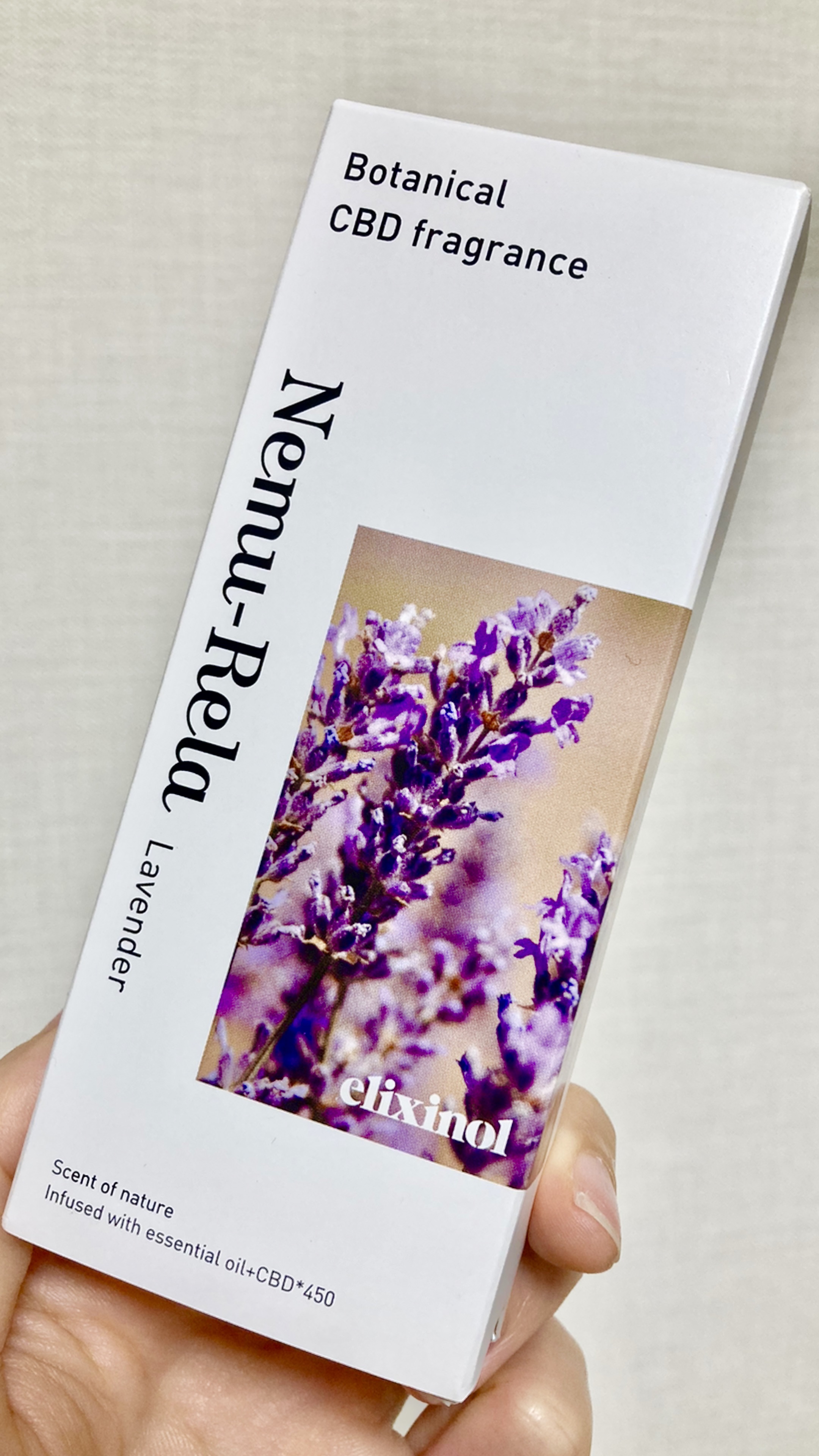 ボタニカルCBDフレグランス/エリクシノール/その他を使ったクチコミ（1枚目）