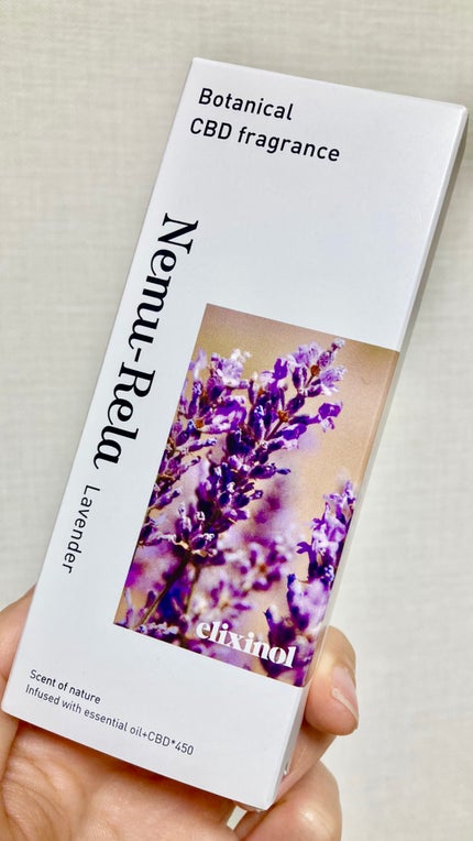 ボタニカルCBDフレグランス/エリクシノール/その他を使ったクチコミ(1枚目)