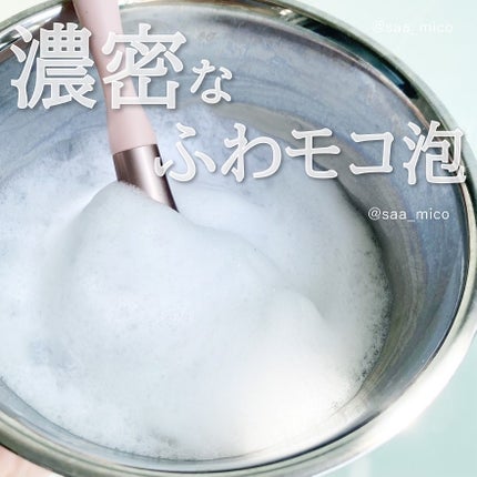 オルビスユー ジェルモイスチャライザー/オルビス/フェイスクリームを使ったクチコミ(5枚目)