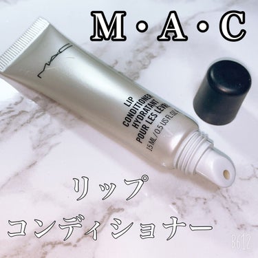 リップ コンディショナー (T)/M・A・C/リップケア・リップクリームを使ったクチコミ（1枚目）