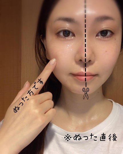 スムース UVジェル/ペスカ カリーナ/日焼け止めジェルを使ったクチコミ(5枚目)