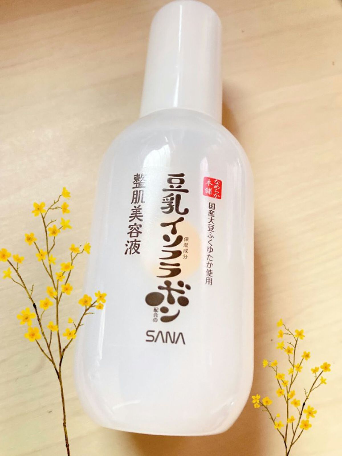 なめらか本舗 整肌美容液 NC/なめらか本舗/美容液を使ったクチコミ（1枚目）