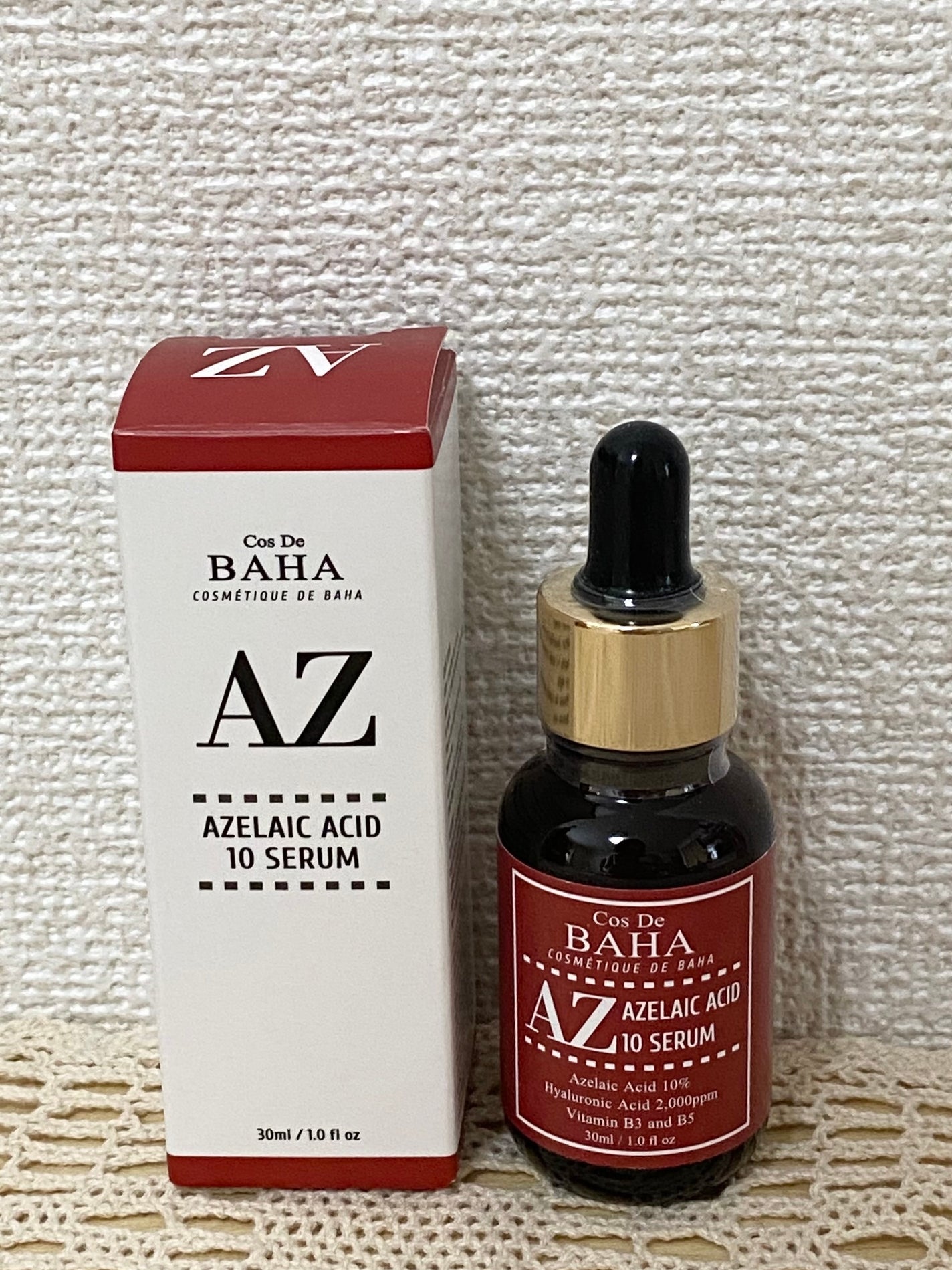 AZアゼライン酸10セラム/コスデバハ/美容液を使ったクチコミ(1枚目)