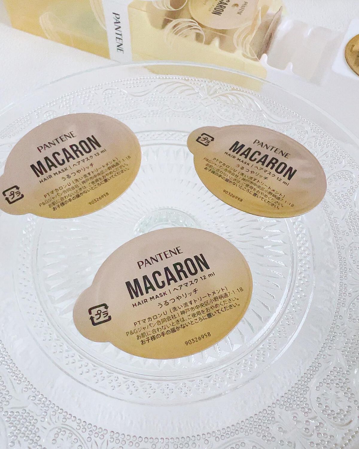 を使ったクチコミ（3枚目）