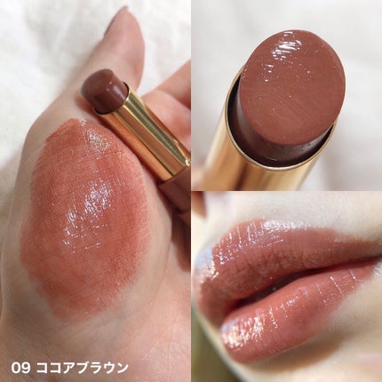 エテュセ リップエディション(ティントルージュ)/ettusais/リップティントを使ったクチコミ(2枚目)