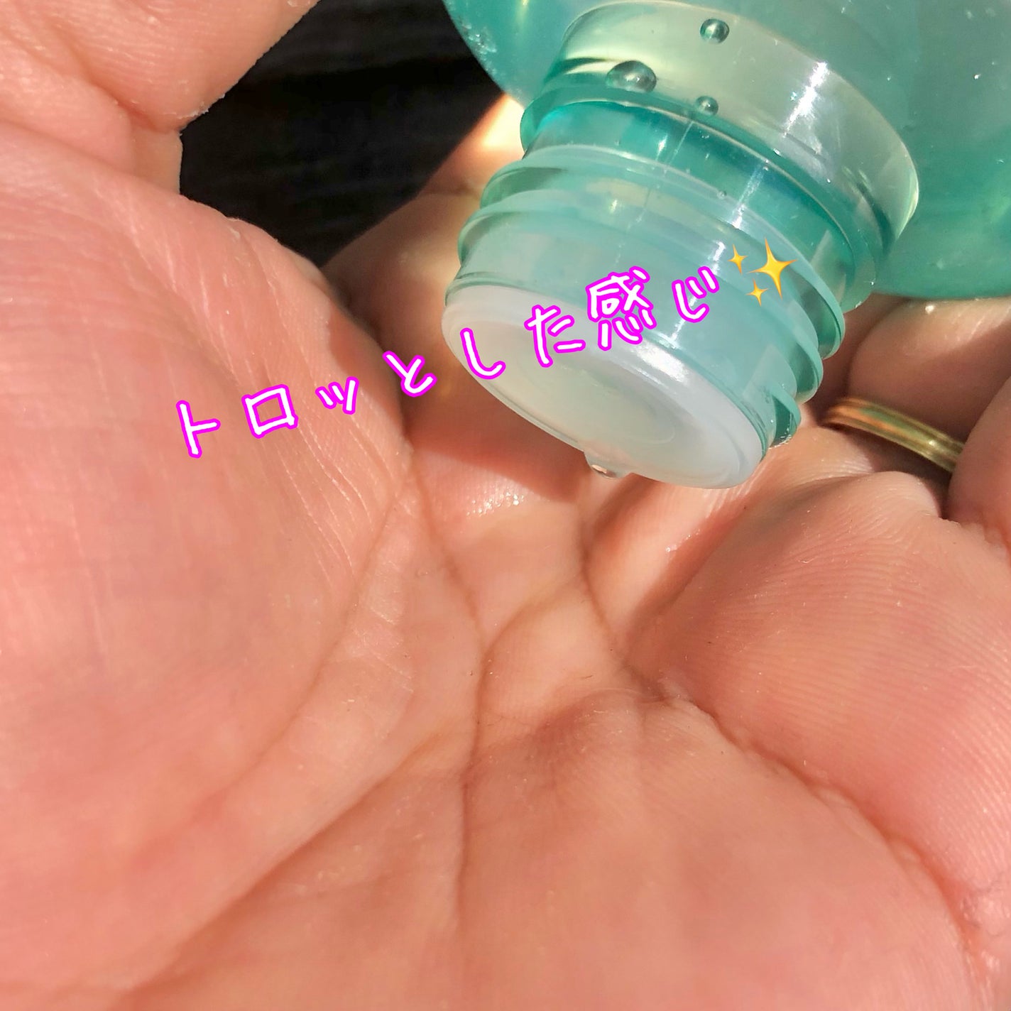 LEA SKINER/cliento/化粧水を使ったクチコミ(3枚目)