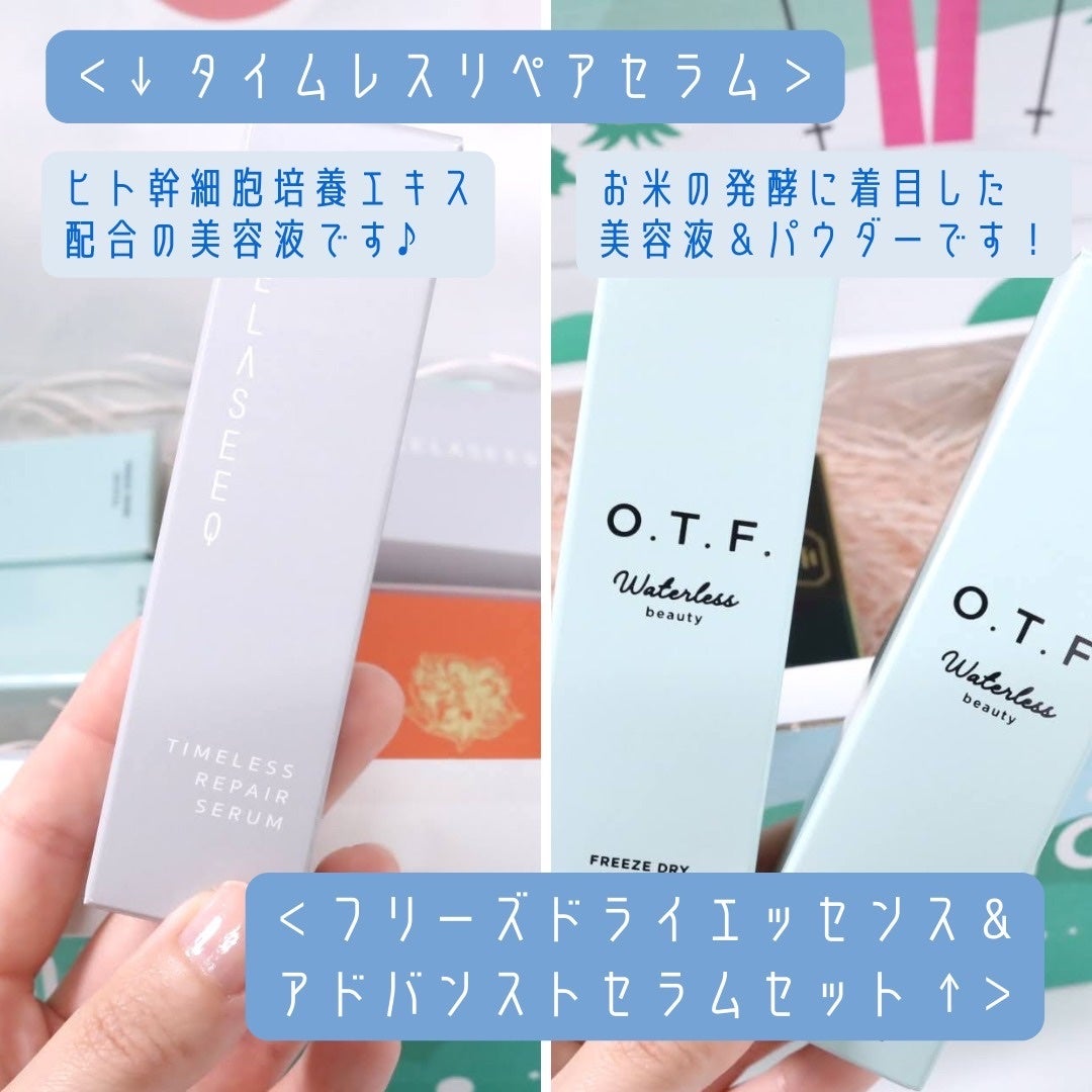 MOSAIC ボックス/MOSAIC/その他キットセットを使ったクチコミ(6枚目)