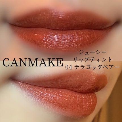 リアルストロングアイライナー24hWP/K-パレット/リキッドアイライナーを使ったクチコミ(3枚目)