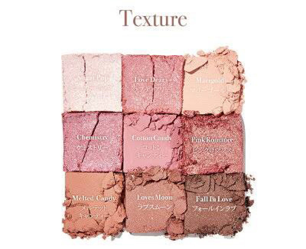 シャドウパレット/dasique/アイシャドウパレットを使ったクチコミ（2枚目）