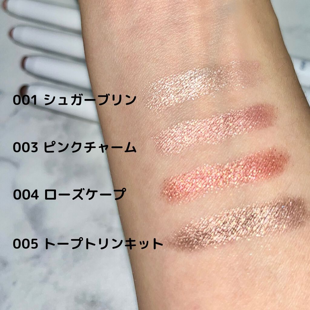 アイムスティックシャドウシマー/i’m meme/スティックアイシャドウを使ったクチコミ(3枚目)