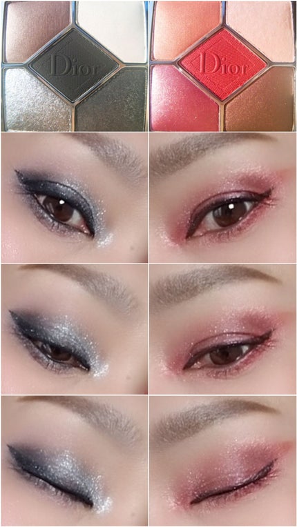 【旧】サンク クルール クチュール/Dior/アイシャドウパレットを使ったクチコミ(4枚目)