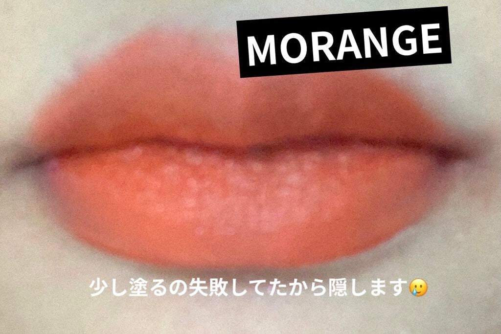 リップスティック/M・A・C/口紅を使ったクチコミ(2枚目)