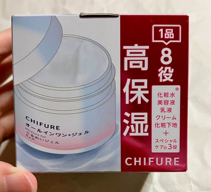 うるおい ジェル N/ちふれ/オールインワン化粧品を使ったクチコミ(1枚目)