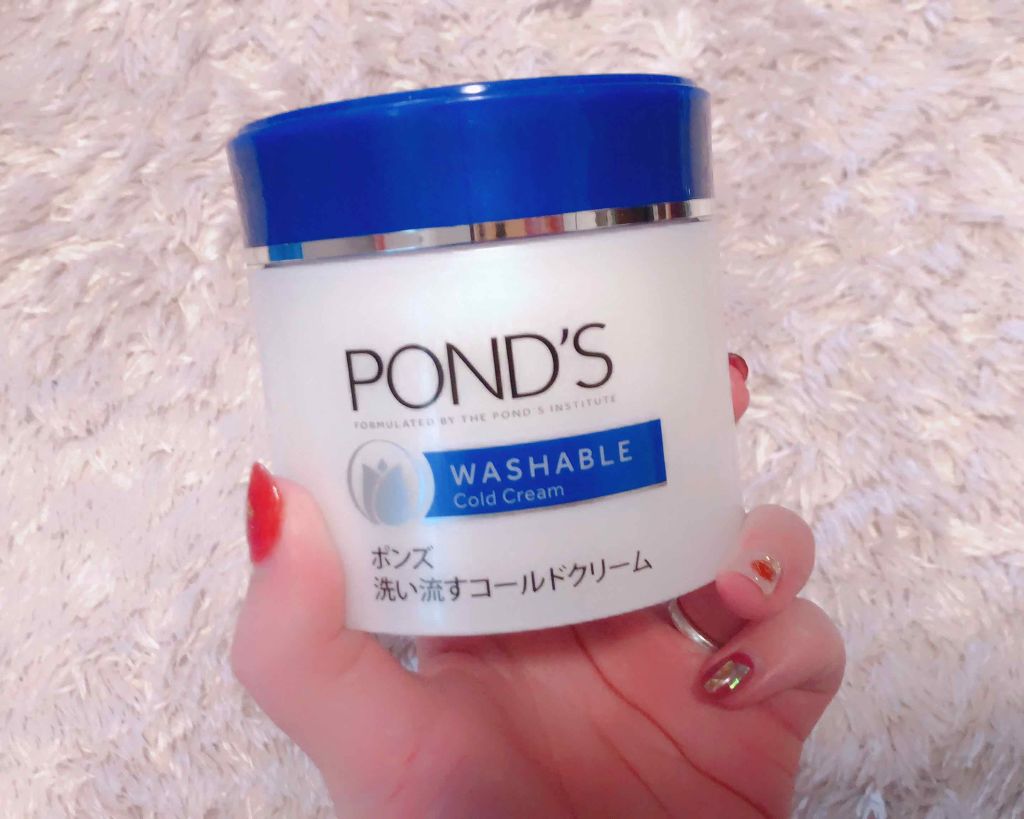 クレンジング ウォッシャブルコールドクリーム/POND'S/クレンジングクリームを使ったクチコミ（1枚目）