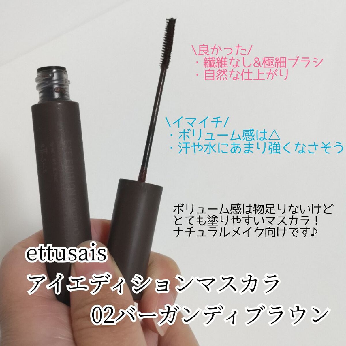 薬用リップスティックXD/メンソレータム/リップクリームを使ったクチコミ(5枚目)