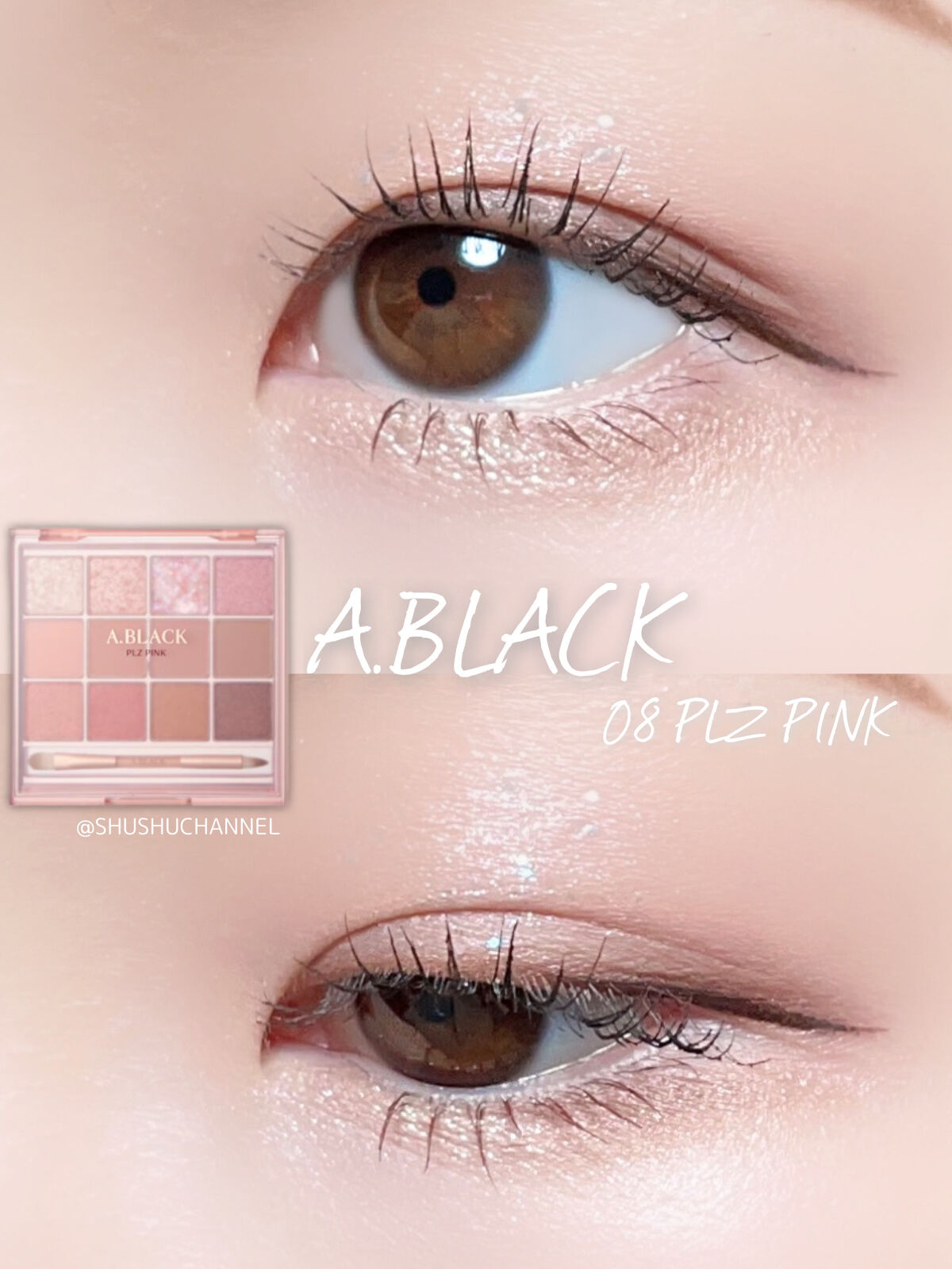 オールデイフィクシングマスカラベース/Milk Touch/マスカラ下地を使ったクチコミ（1枚目）