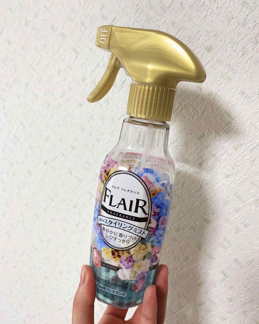 香りのスタイリングミスト/ハミングフレア/ファブリックミストを使ったクチコミ(1枚目)