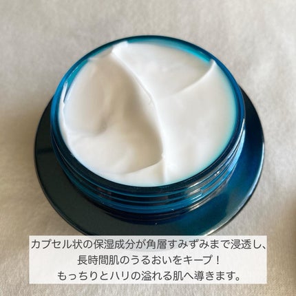 試してみた】米肌 肌潤クリームの効果・肌質別の口コミ 試してみた】米肌 肌潤クリームの効果・肌質別の口コミ