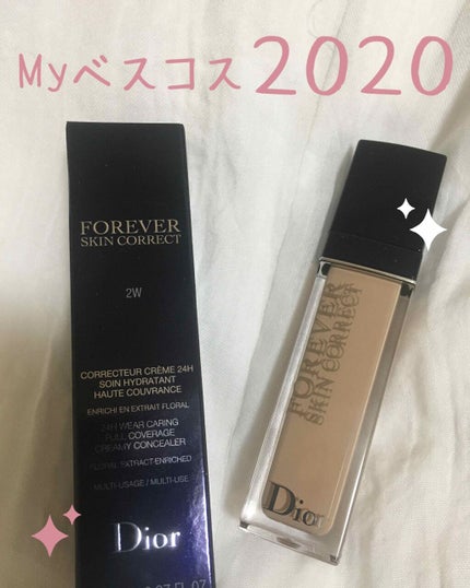 【旧】ディオールスキン フォーエヴァー スキン コレクト コンシーラー/Dior/リキッドコンシーラーを使ったクチコミ(1枚目)
