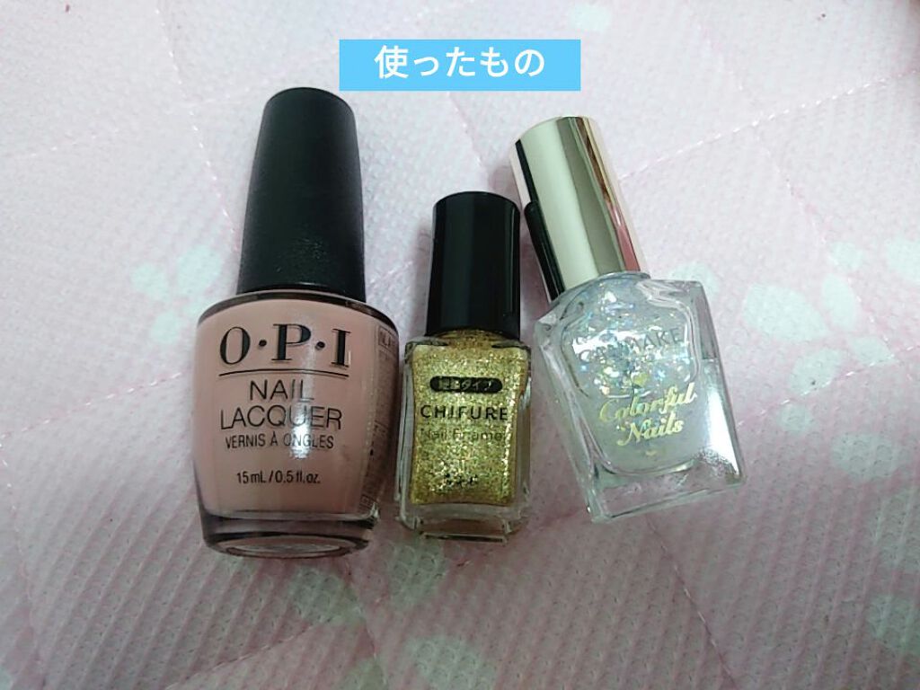 ネイルラッカー/O・P・I/マニキュアを使ったクチコミ（2枚目）