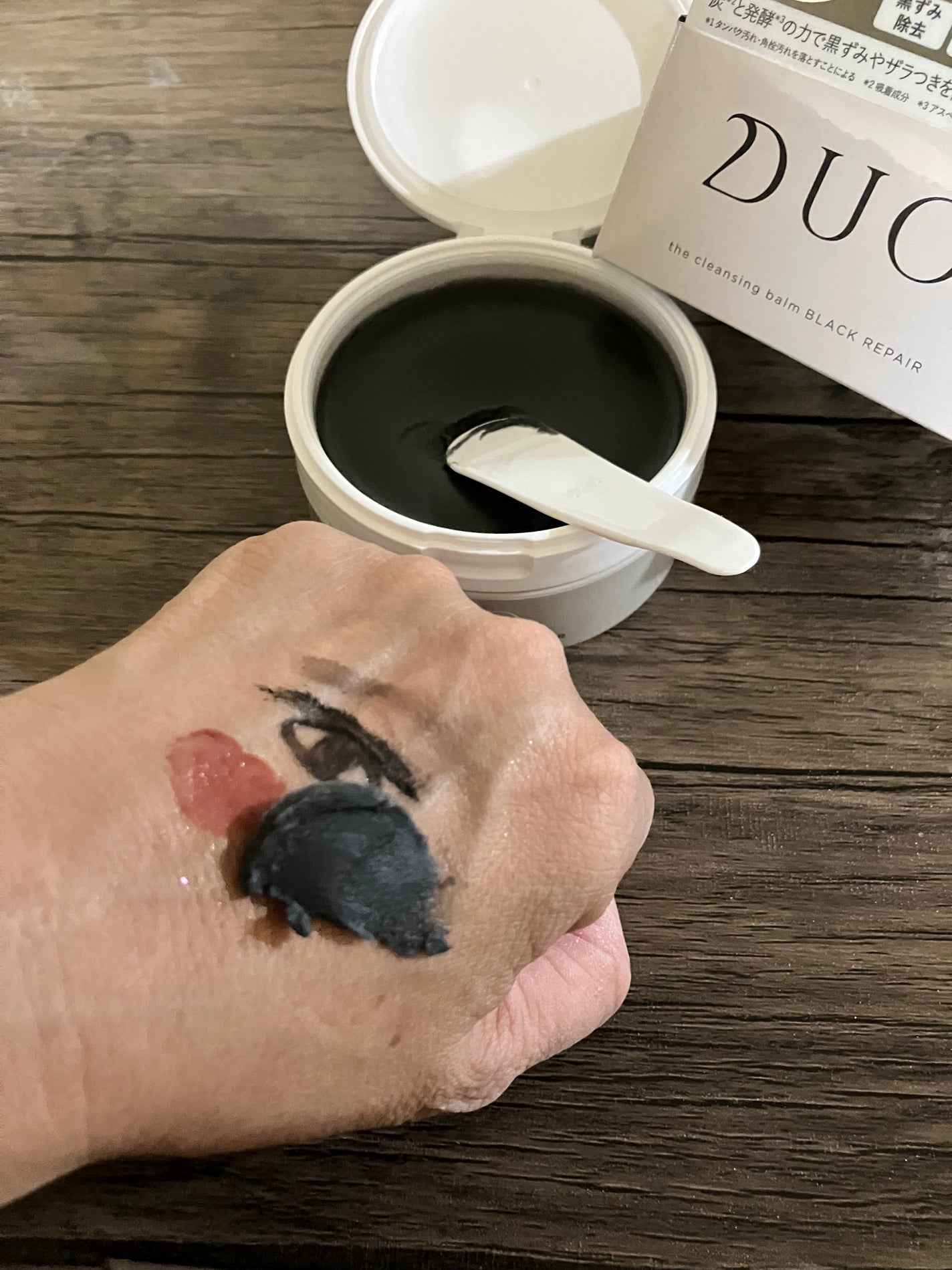デュオ ザ クレンジングバーム ブラックリペア /DUO/クレンジングバームを使ったクチコミ(3枚目)