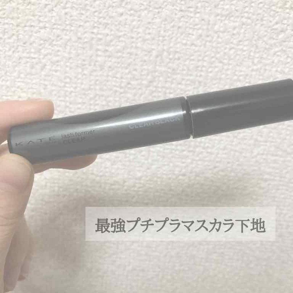 ラッシュフォーマー（クリア）/KATE/マスカラを使ったクチコミ（1枚目）