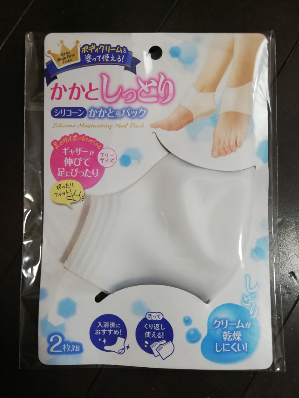 オリジナル ピュアスキンジェリー/ヴァセリン/ボディクリームを使ったクチコミ(1枚目)