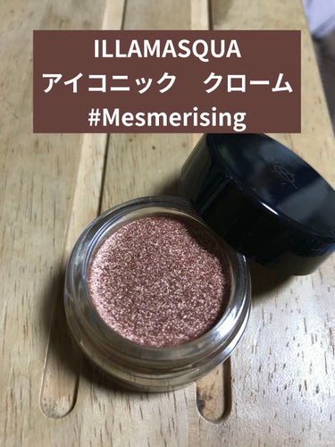 アイコニック　クローム/Illamasqua/ジェル・クリームアイシャドウを使ったクチコミ（1枚目）