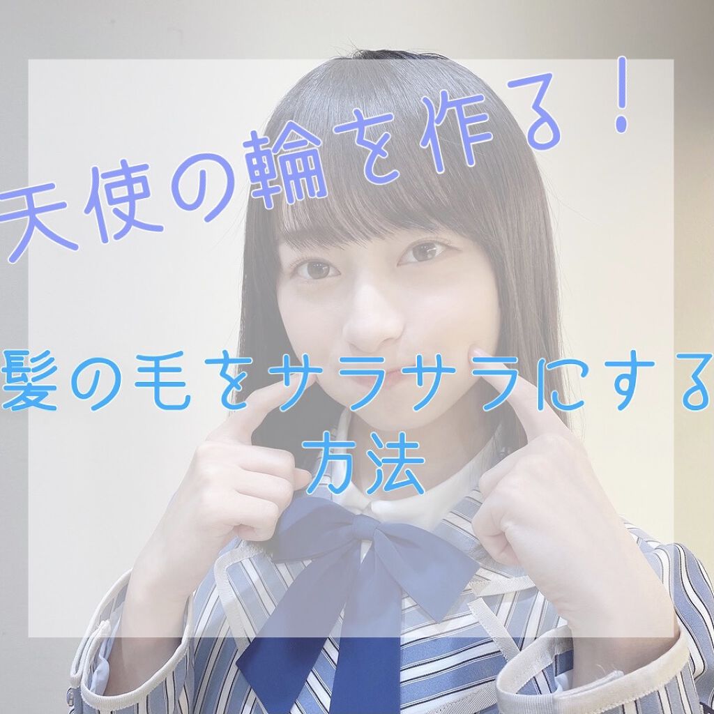 ヘアフレグランス マリアリゲル/フェルナンダ/ヘアミストを使ったクチコミ（1枚目）