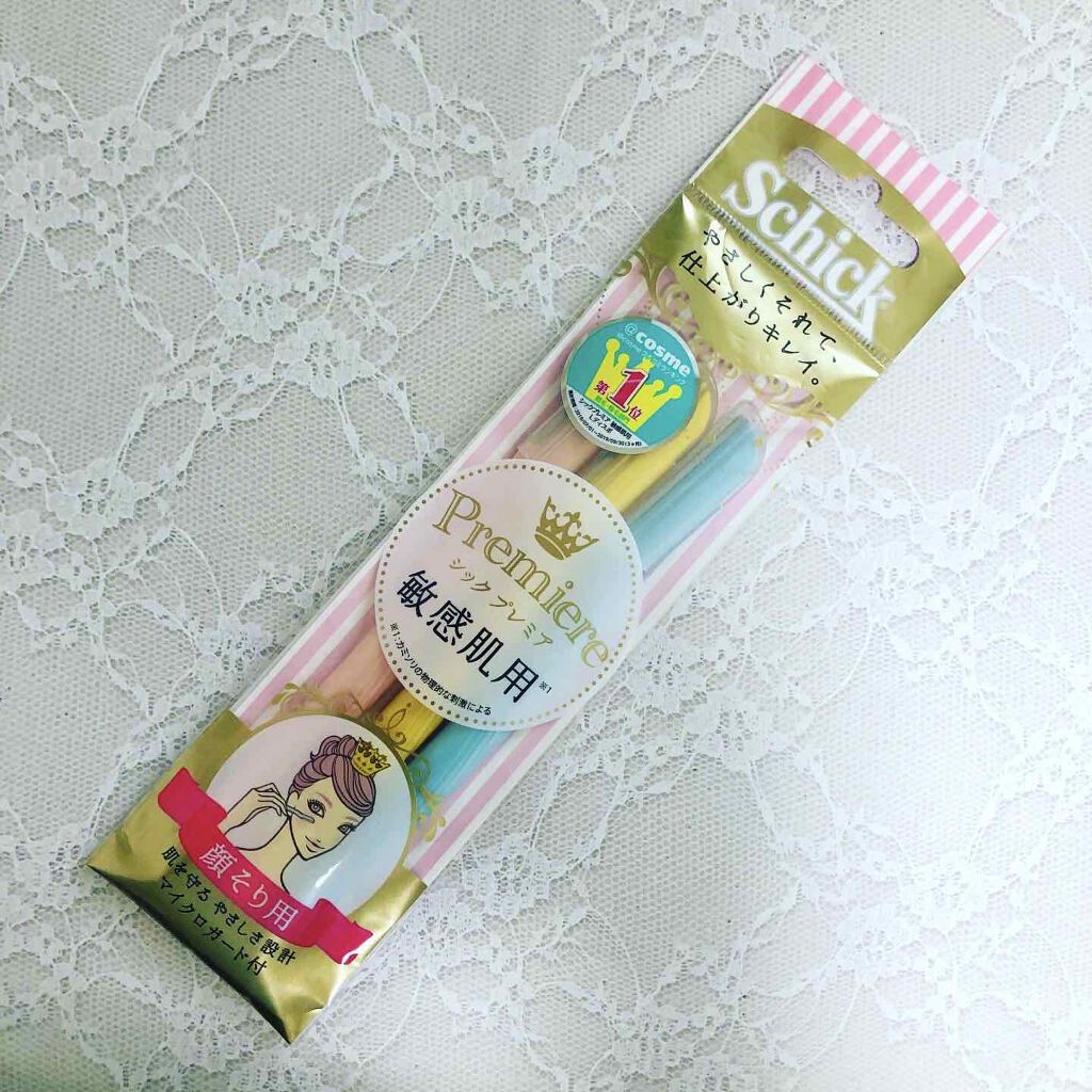 プレミア敏感肌用 Lディスポ/シック/シェーバーを使ったクチコミ（1枚目）