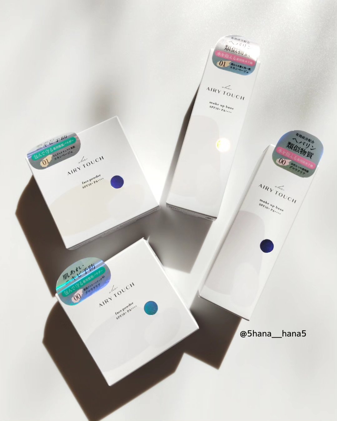 エアリータッチ アドモイストベース/クラブ/化粧下地を使ったクチコミ（1枚目）