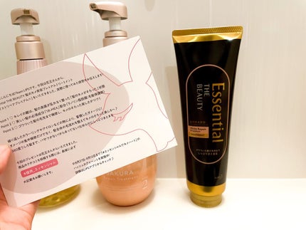 THE BEAUTY 髪のキメ美容プレミアムトリートメント<モイストリペアプレミアム>/エッセンシャル/洗い流すヘアトリートメントを使ったクチコミ(1枚目)