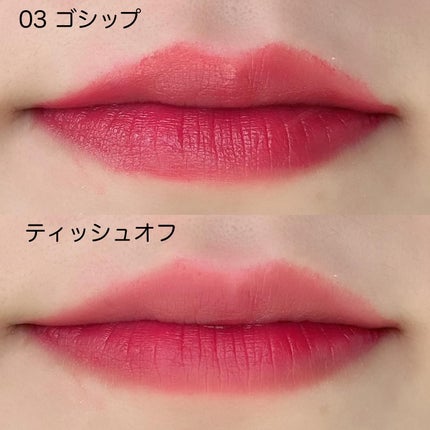 オールマイシングス リップスティッカーティント/all my things/リップティントを使ったクチコミ(6枚目)