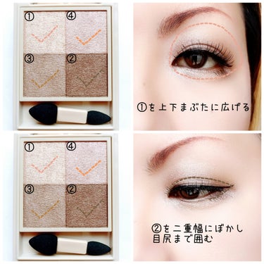 【重ねるほどに…】


煌めくシャドウ♡


Visée
NUANCE DEWY CREATOR
BE-2 グレイスベージュ
¥1,320(税込)


✼••┈┈••✼••┈┈••✼••┈┈••✼••┈┈••✼


ノーブルピンクがお気に入りで他のカラーも欲しくなり、こちらの“グレイスベージュ”も購入してみました💕


重ねるほどに増す煌めき。
重ねるほどに増す透明感。
(※メイクアップ効果による)


えっえっ、プチプラのクオリティじゃなくないですか！？😂


横割りグラデーションは薄いカラーから目の際に向かって濃いカラーを広げていきますが、今回は目の際の濃いカラーから重ねています。
このやり方の方がグラデーションが馴染みやすいから✨


他のアイパレでも使える技なので、是非試してみて欲しいです💕


そして、グレージュに近いベージュ。
目元に深みが出るのに決して失われない煌めきと透明感*。
(*メイクアップ効果による)


春っぽいピンク系も楽しみたいけど、こういうカラーも可愛いですね💓


#Visée #ヴィセ #NuanceDewyCreator #ニュアンスデューイクリエイター #BE_2 #グレイスベージュ #プチプラ #グレージュ系 #透明感 #煌めき #深みの画像 その1