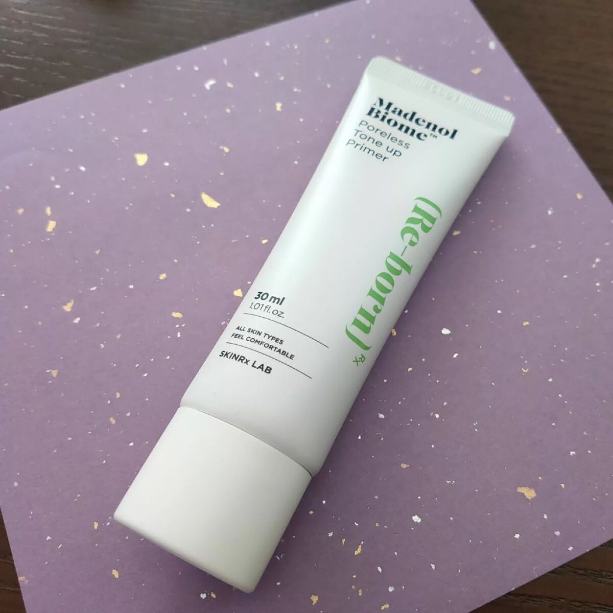 マデノルバイオームポアレストーンアッププライマー/SKINRx LAB/化粧下地を使ったクチコミ（2枚目）
