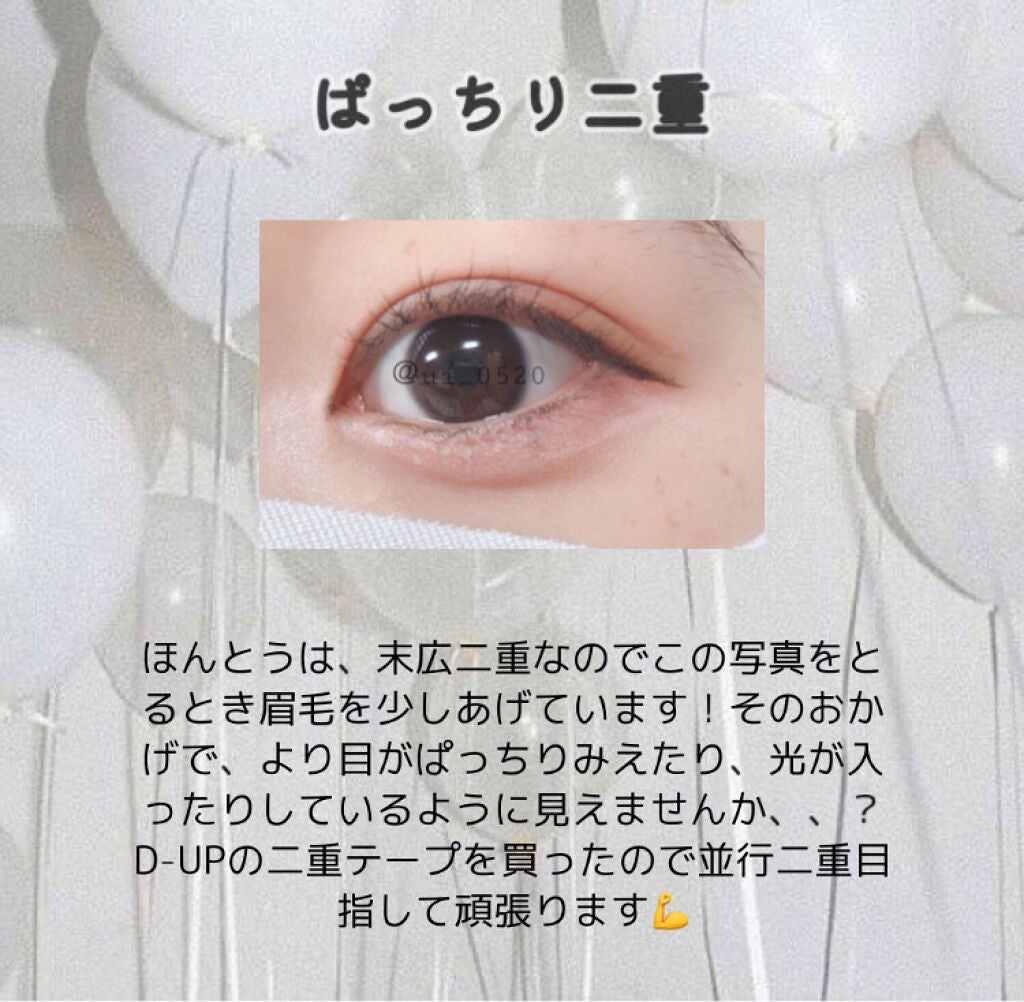 カラーミキシングコンシーラー/キャンメイク/パレットコンシーラーを使ったクチコミ(7枚目)