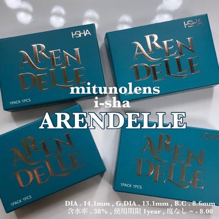 ヌンちゃん on LIPS 「ㅤㅤㅤㅤㅤㅤㅤㅤㅤㅤㅤㅤㅤ吸い込まれるような神秘的な瞳に…✨ㅤ..」(8枚目)