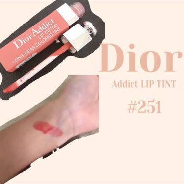 【旧】ディオール アディクト リップ ティント/Dior/リップグロスを使ったクチコミ（1枚目）