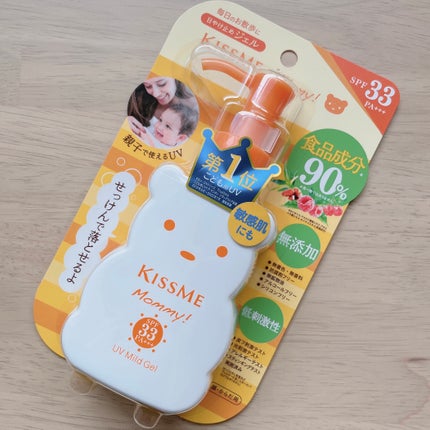 UVマイルドジェルN/マミー/日焼け止めジェルを使ったクチコミ(1枚目)