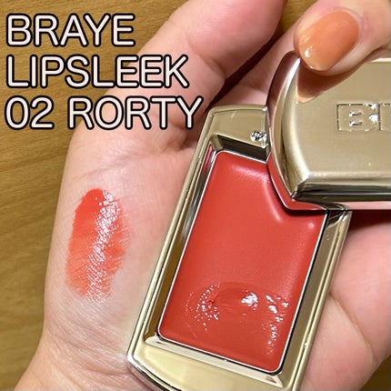 BRAYE LIPSLEEK/BRAYE/å£çŽ
ã䜿ã£ãã¯ãã³ãïŒ1æç®ïŒ