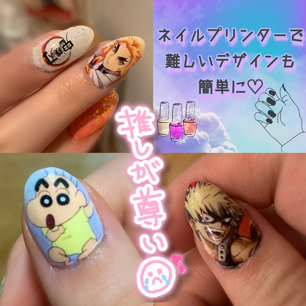 KOIZUMI デジタルネイルプリンター 痛ネイルのネイルデザイン】デジタルネイルプリンター